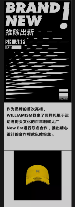 信息遁入虚无境，刷新使它不再虚无